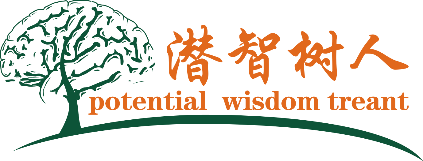 嗯嗯啊操骚逼视频北京潜智树人教育咨询有限公司